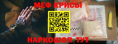 гашик Апшеронск