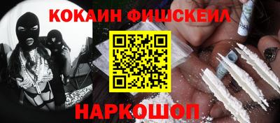 героин Апрелевка