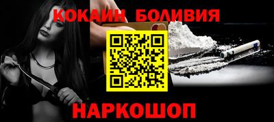 спиды Гусев