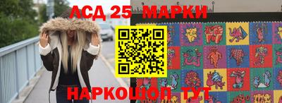 героин Апрелевка