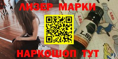 героин Апрелевка
