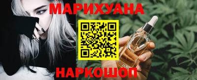 амф Аргун