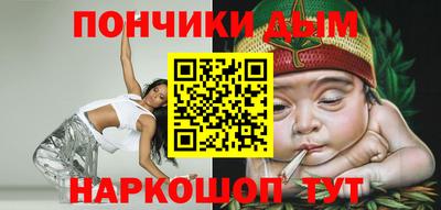 героин Апрелевка