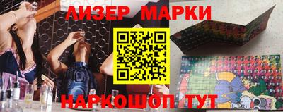 амф Аргун