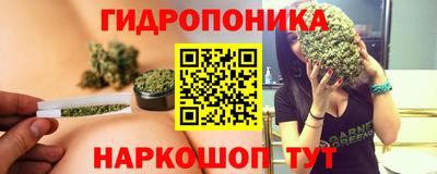 гашик Апшеронск