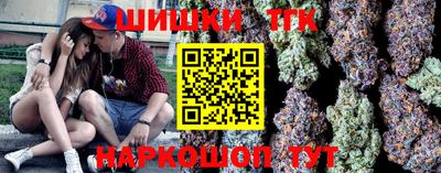 героин Апрелевка