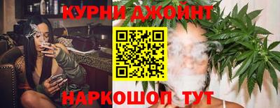 героин Апрелевка
