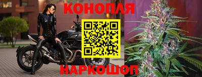 героин Апрелевка