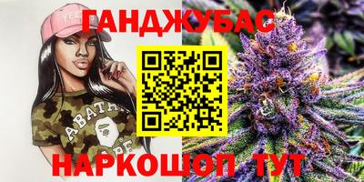 героин Апрелевка