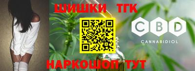 героин Апрелевка