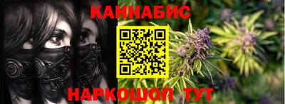 амф Аргун