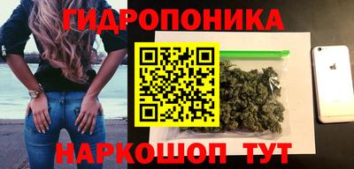 гашик Апшеронск