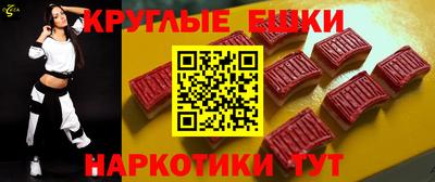 амф Аргун