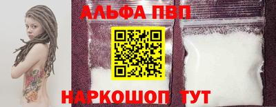 амф Аргун