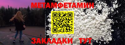 героин Апрелевка