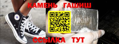 героин Апрелевка
