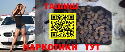 амф Аргун