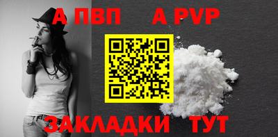амф Аргун