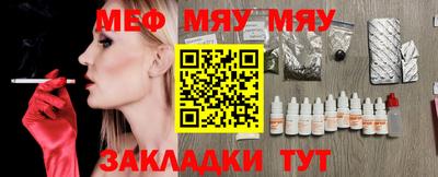 амф Аргун