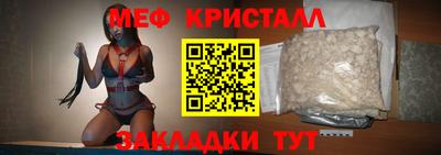 амф Аргун
